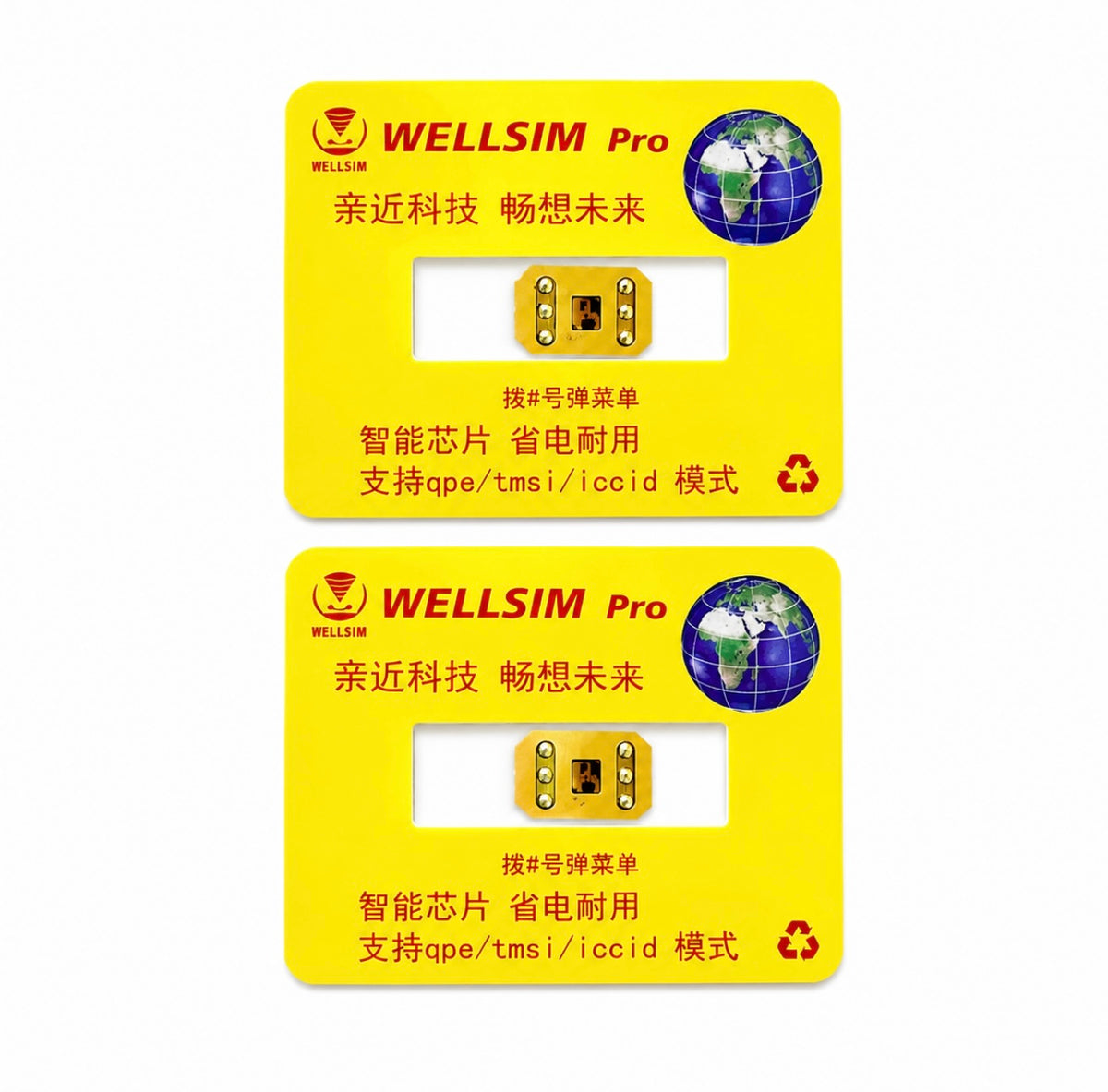 TURBO SIM WELL PRO