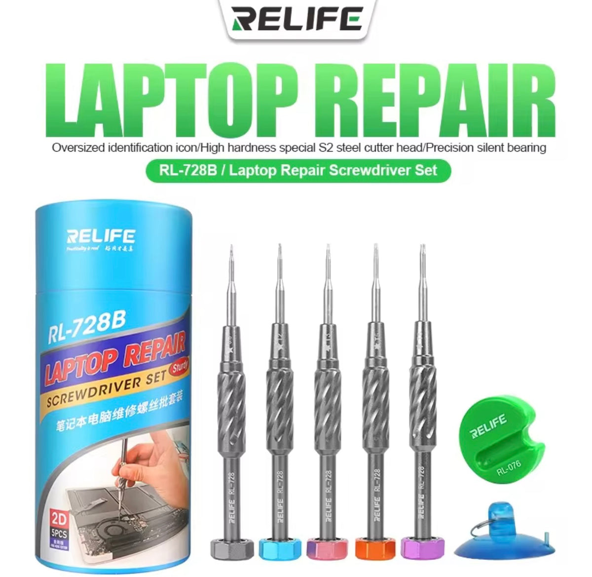 SET DE DESTORNILLADORES RELIFE RL-728B