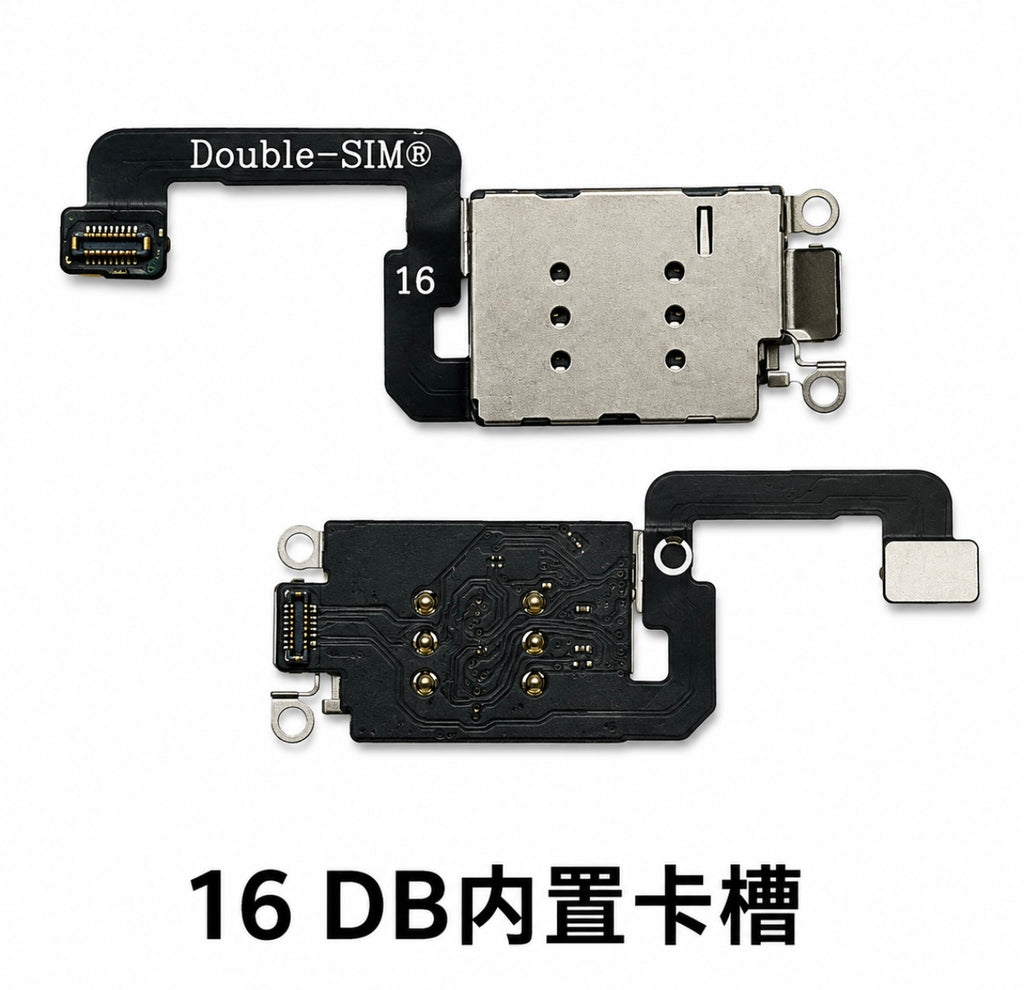 FLEX MEP 16/16 PLUS DOBLE SIM FÍSICO