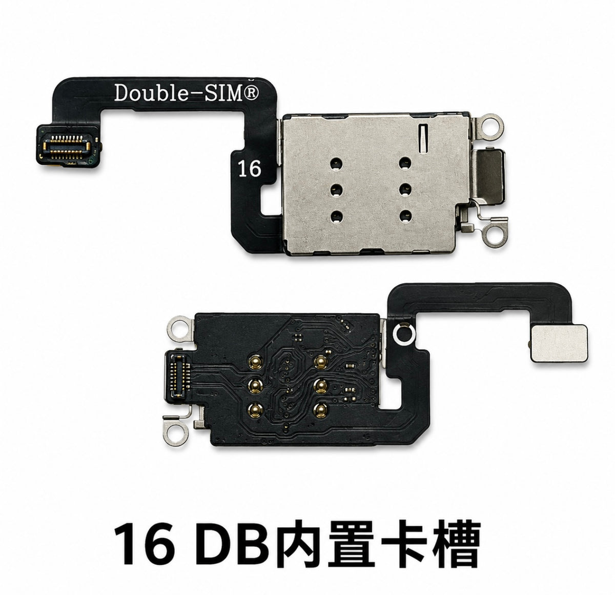 FLEX MEP 16/16 PLUS DOBLE SIM FÍSICO