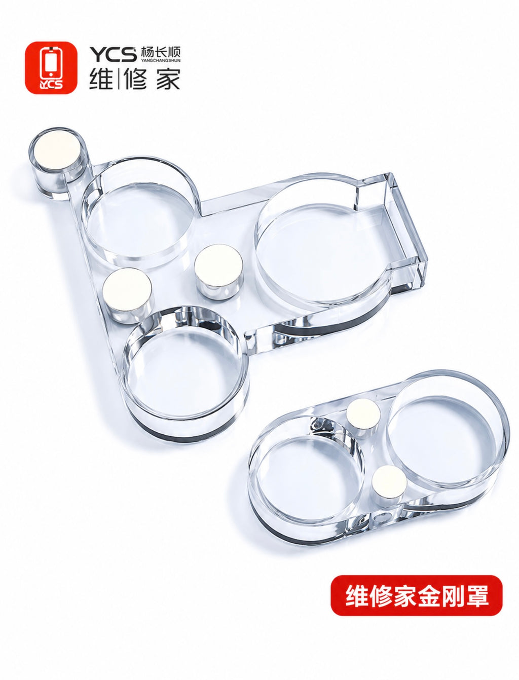 PROTECTORES DE CÁMARAS YCS