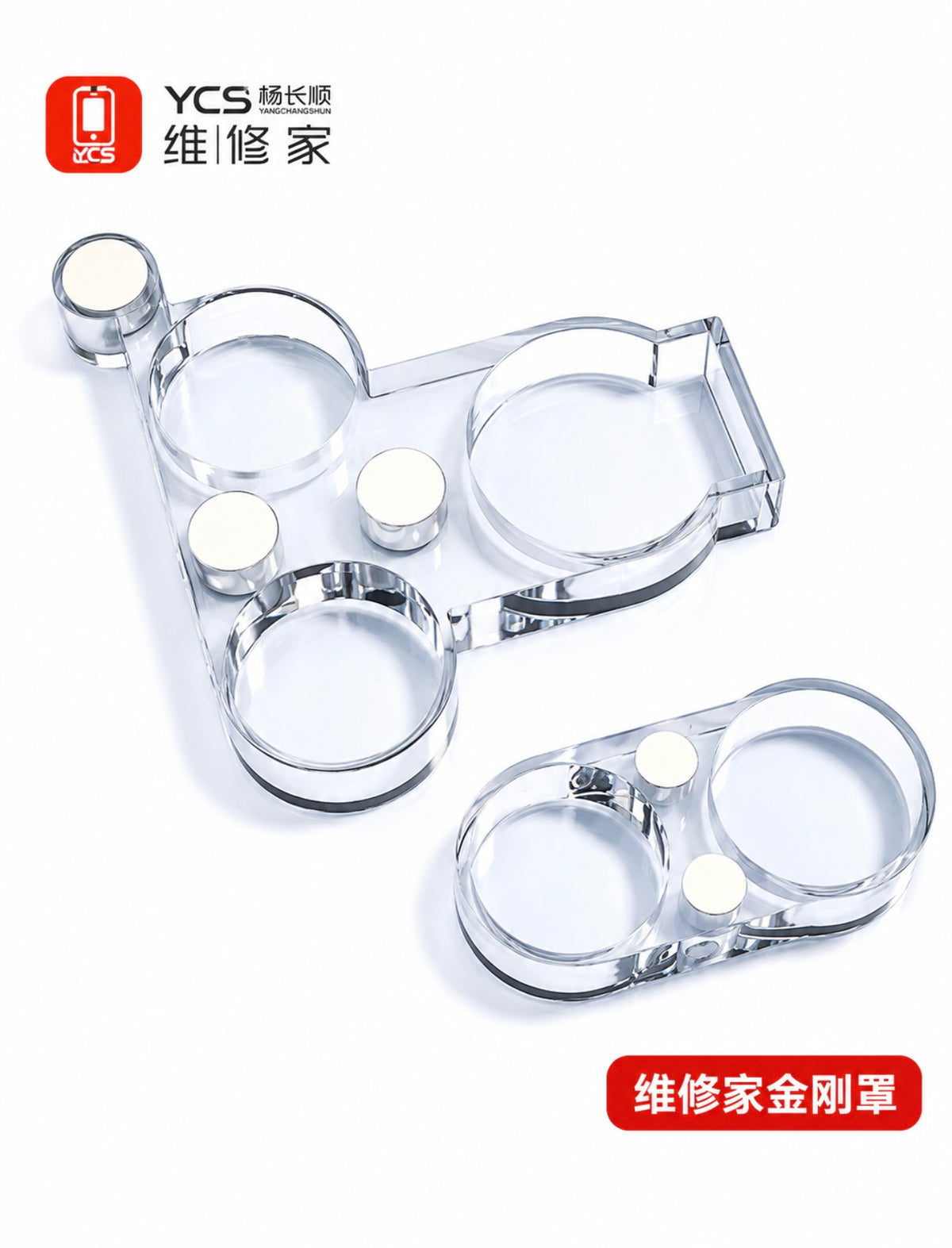PROTECTORES DE CÁMARAS YCS
