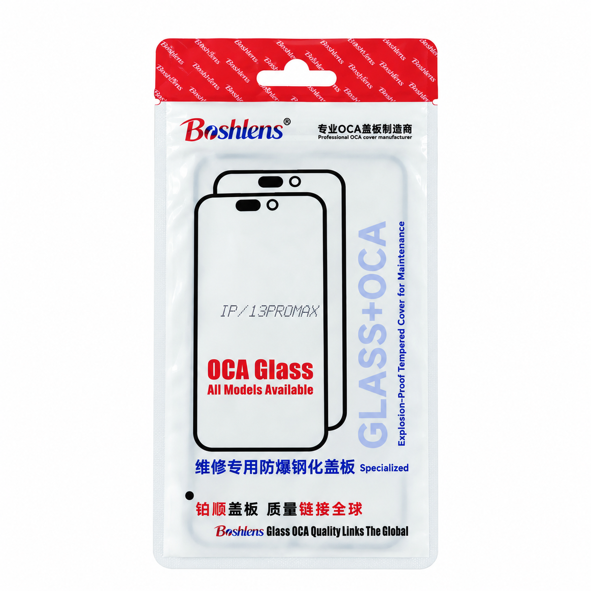 VISORES GLASS OCA PRO