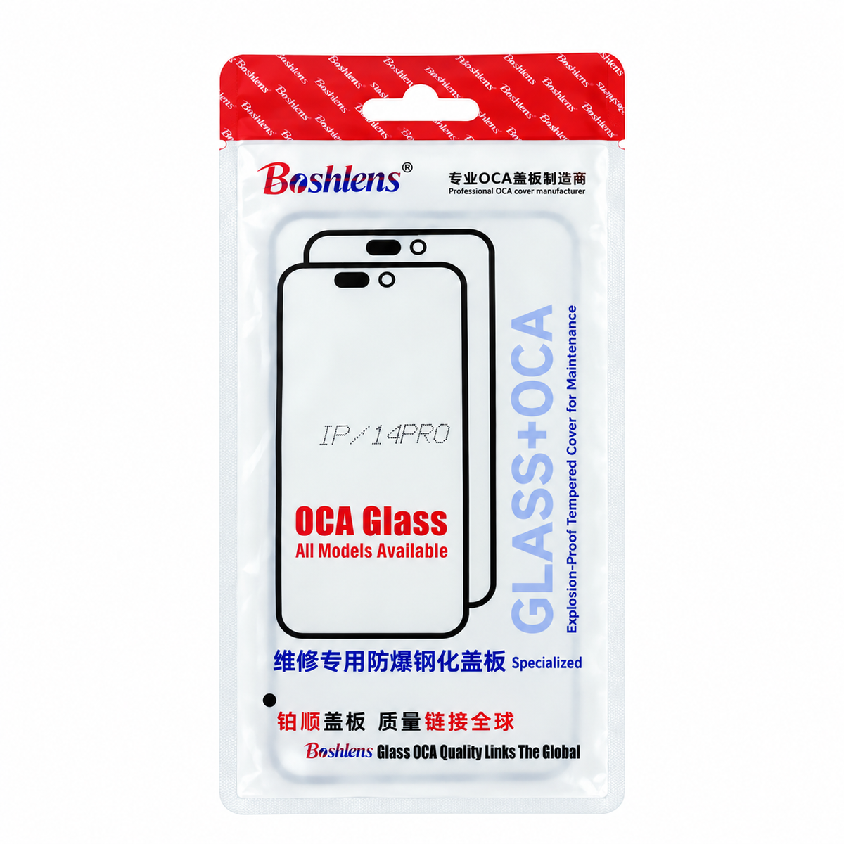 VISORES GLASS OCA PRO