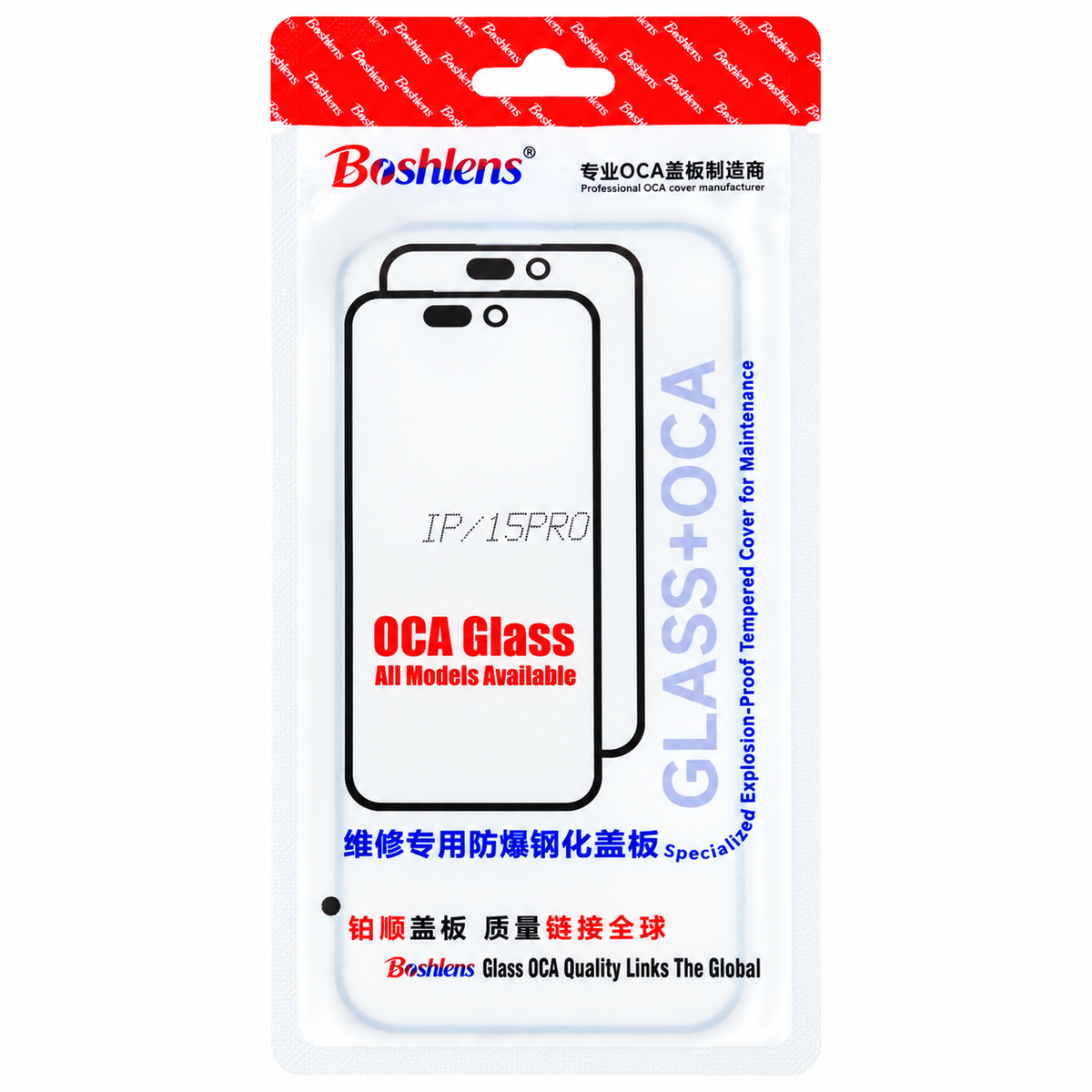 VISORES GLASS OCA PRO