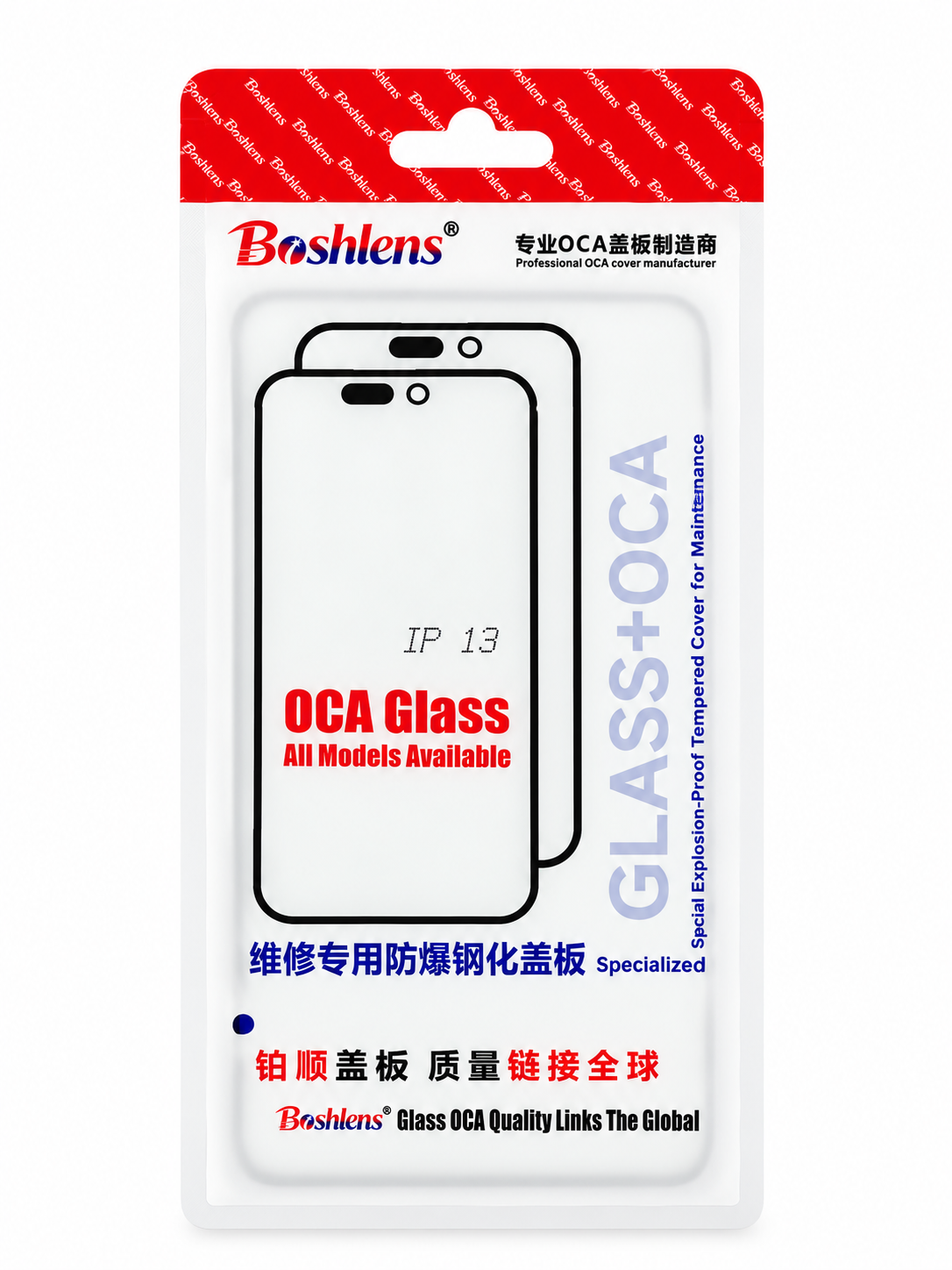 VISORES GLASS OCA PRO