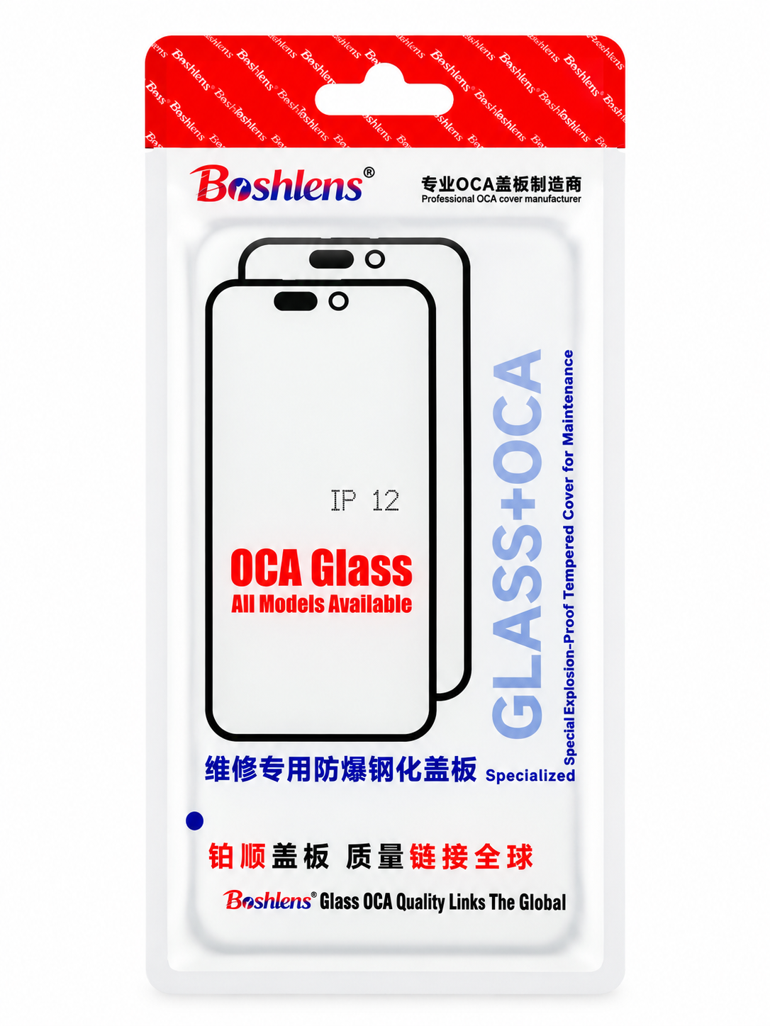 VISORES GLASS OCA PRO