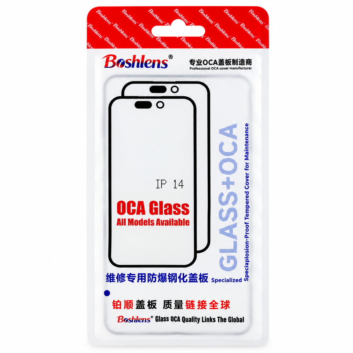 VISORES GLASS OCA PRO