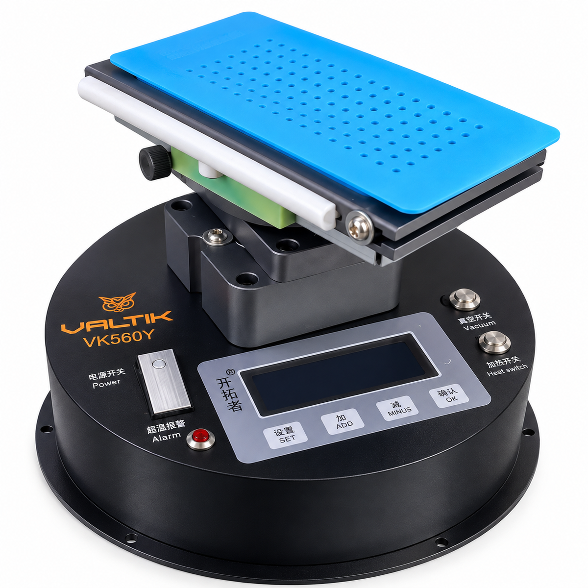 PLANCHA VALTIK 360 VK560Y