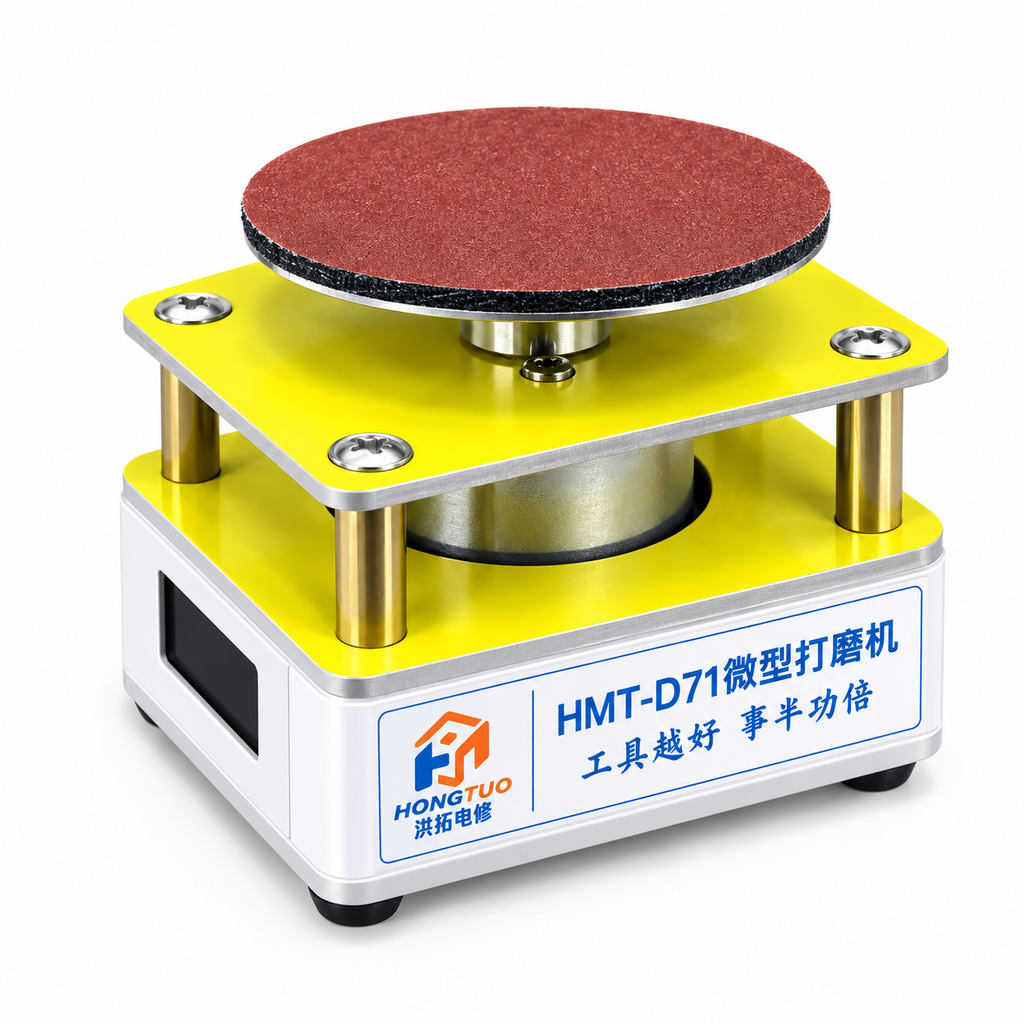 PULIDOR HUIMINTONG HMT-D71(G3066)