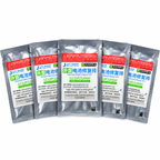 FLEX JCID PARA REPARACIÓN DE BATERÍA SERIE 12/12P/12MINI - 1414PLUS