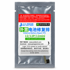 FLEX JCID PARA REPARACIÓN DE BATERÍA SERIE 12/12P/12MINI - 1414PLUS